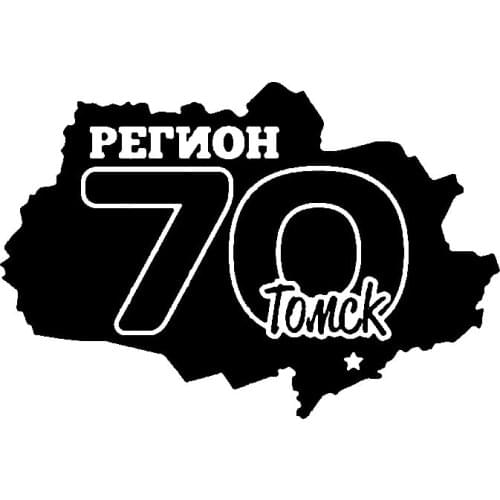 CK20270# Various Sizes Vinyl Decal Region 70. Tomsk Car Sticker Waterproof Stickers on Truck Bumper Rear Window