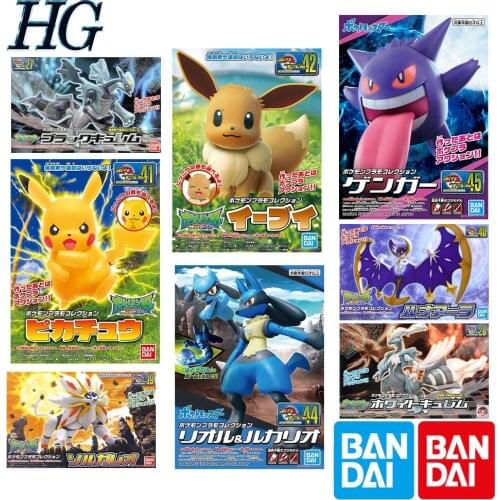 Bandai Pokemon Pikachu Anime Figure Lunala Lucario Mewtwo Kyurem Eevee Gengar Solgaleo Assembly Toys Children Birthday Gift