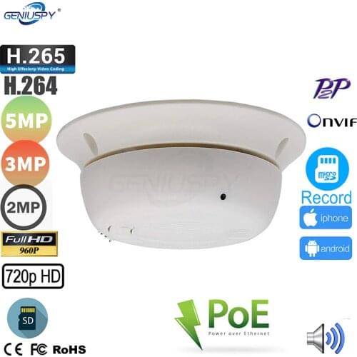 Smart Home IP Camera HD 5MP 3MP 1080p 960p 720p Dome Audio RTSP POE Covert Mini Ip Camera TF Card Slot P2p Onvif Indoor Use
