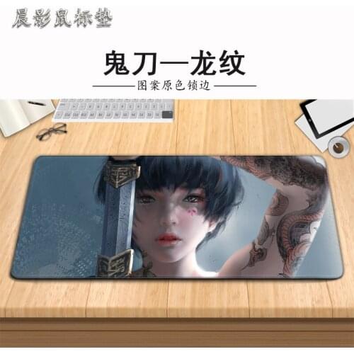 Ghost knife mouse pad ice princess wind chime princess mouse pad oversized table mat mouse pad