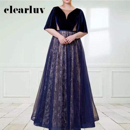 Patchwork A-Line Evening Dress DR1103 Shiny Sequin Special Occasion Dresses For Women Navy Blue Lace Up Formal Vestido De Fiesta