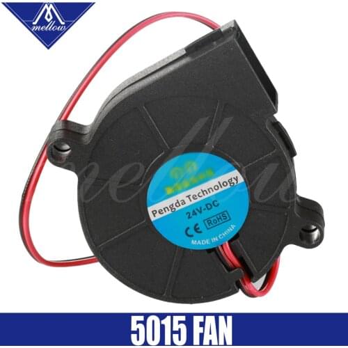 3D Printer Fan 5015 12V 24V 0.15A Sleeve Bearing Brushless Fan centrifugal for Reprap i3 DC Cooling Fan Turbo fan 5015S