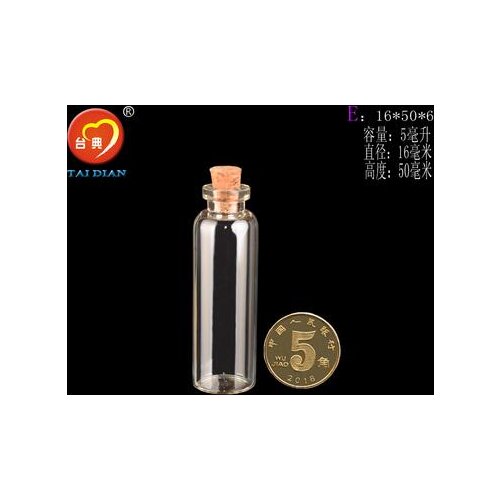 50PCS Mini Small Tiny Empty Clear Empty Wishing Vials with Cork Glass Bottles Jars Containers 16*50*6mm 5.0 ML