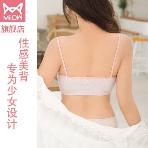 Girls developing summer thin junior high school students 12-14-16 years old high school girls bra girls underwear vest