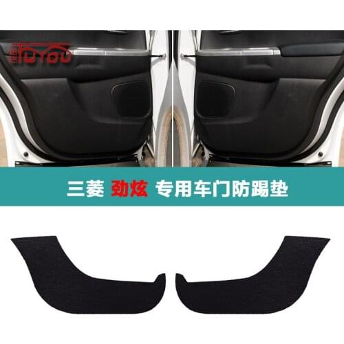 For Mitsubishi ASX 4pcs Car Inside Door Cover Pad Scratch Protection Anti Kick Pad Car Interior