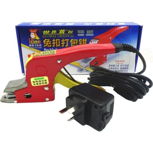 Electric Strapping Welding Tool equipment PP Straps Manual Packing Machine For Carton Seal/Packaging/Packer
