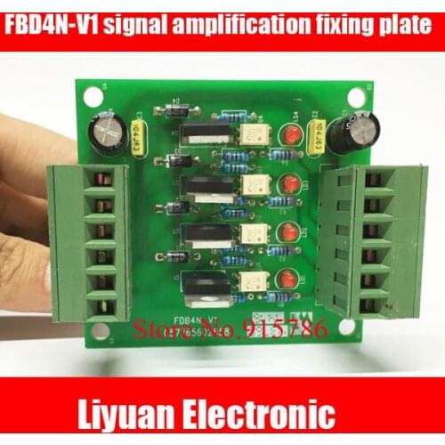 FBD4N-V1 signal amplification fixing plate / PLC control system signal amplifier / discharge / signal amplifier module