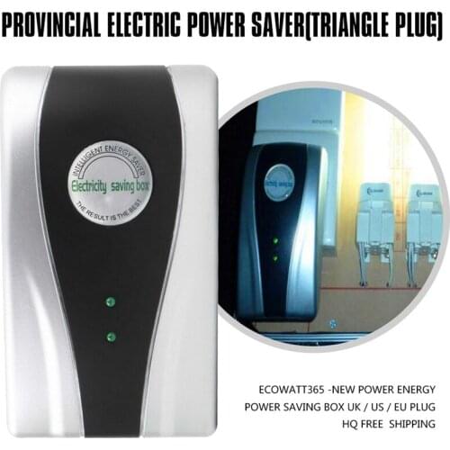 HXSJ Battery Chargers