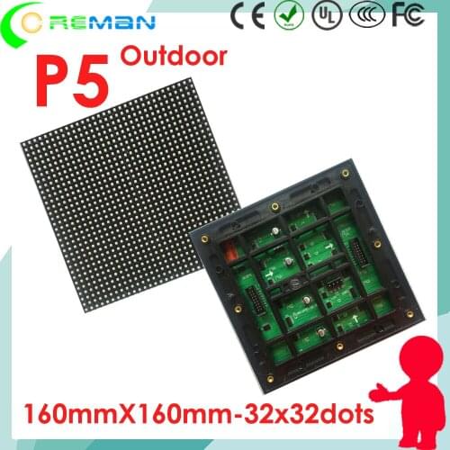 Wholesale price outdoor led screen led module p5 8Scan Epistar , SMD full color p3 p4 p5 p6 p8 for outdoor led display signs