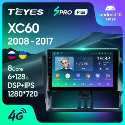 TEYES SPRO Plus For Volvo XC60 I 1 2008 - 2017 Car Radio Multimedia Video Player Navigation GPS Android 10 No 2din 2 din dvd