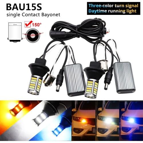 2pcs 1156 7507 PY21W BAU15S LED Bulb Canbus 81 SMD White/Amber/Ice Blue Auto Car Front Daytime Running Light Turn Signal Light