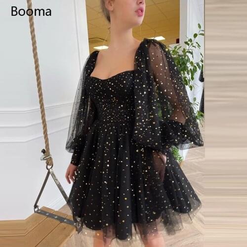Booma Women's Evening Dresses Above The Knee