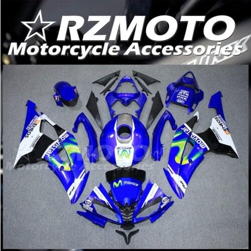 4 Free Gifts Injection Mold New ABS Fairings kit fit for YAMAHA YZF-R6 2008 - 2016 08 09 10 11 12 13 14 15 16 Body set Yellow