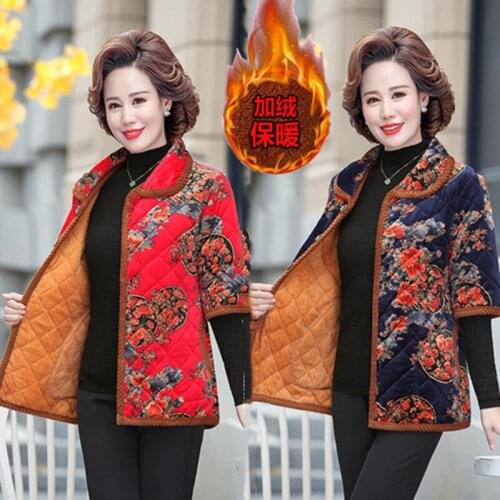 Middle-Aged Elderly Womens Vest sleeveless Cotton Coat Female Winter Jackets Short Warm Printed Waistcoat Women Winter Coat