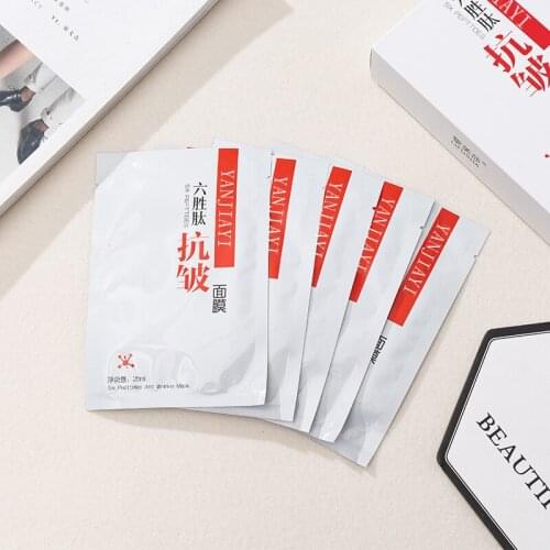 5pcs/set Depth Moisturizing Mask Anti-wrinkle Mask For Face Care Refreshing Skin Rejuvenating Mask Night Mask Skin Care Mask