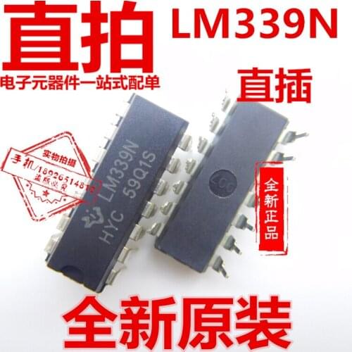 5/PCS NEW Lm339n Direct Plug Dip14