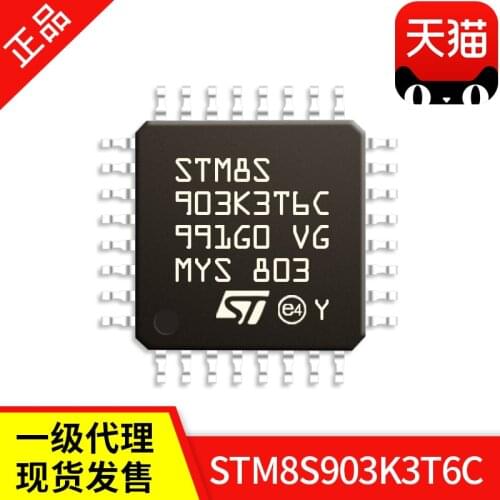 5piece STM8S903K3T6C STM8S903K3T6 LQFP32 STM8S903K3T6CTR
