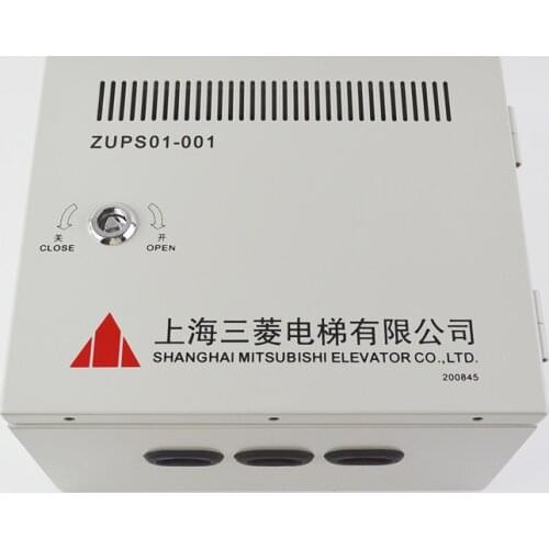 Elevator emergency power supply uninterruptible power ZUPS01-001 TD80P-M01-0703