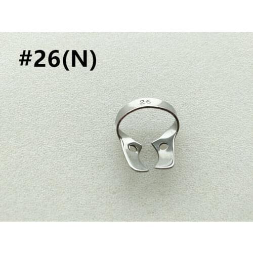 SS 26(N)# Rubber Dam Clamps Clip Dental Barrier Clips Stainless Steel For Big Upper Molars Stainless