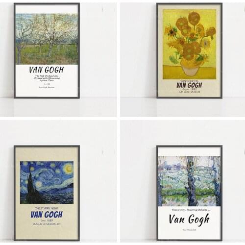 Van Gogh Exhibition Poster, The Starry Night, HIGH QUALITY PRINT, Vincent Van Gogh, Saint Remy, MoMA, Museum Print, Home Decor