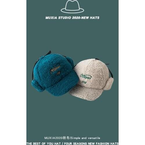 Childrens Winter hat Embroidered Baseball Cap Boys And Girls Childrens ear Protective Warm cap