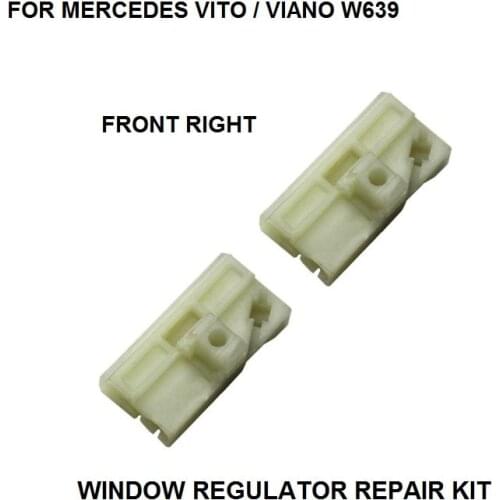 CAR ELECTRIC WINDOW REGULATOR KIT FOR MERCEDES VITO / Viano W639 WINDOW REGULATOR ROLLER FRONT RIGHT 2003-2016