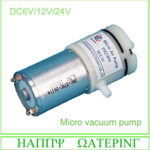 DC6V/12V DC Micro Vacuum Pump Pumping Air Pump Air Sampling Free Shipping