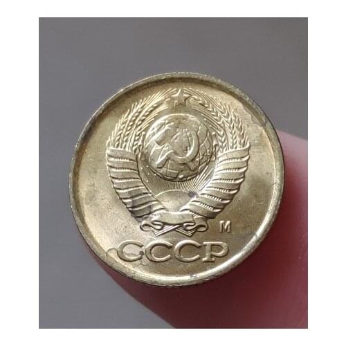 15mm Soviet Union 1991 ,100% Real Genuine Comemorative Coin,Original Collection