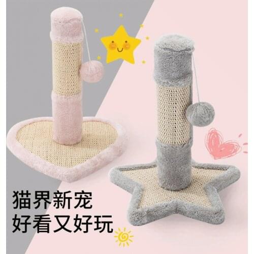 Cat climbing frame, cat tree, cat scratching board, scratch-resistant and wear-resistant solid wood pet supplies, cat toys
