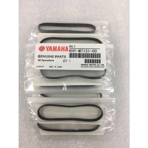 YAMAHA BELT HEAD R MOTOR KHY-M7131-00 FOR YS24 YS12 YG12