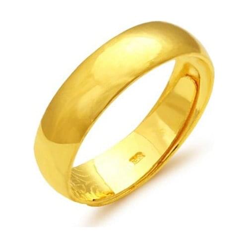 Yangshengda Wedding Rings