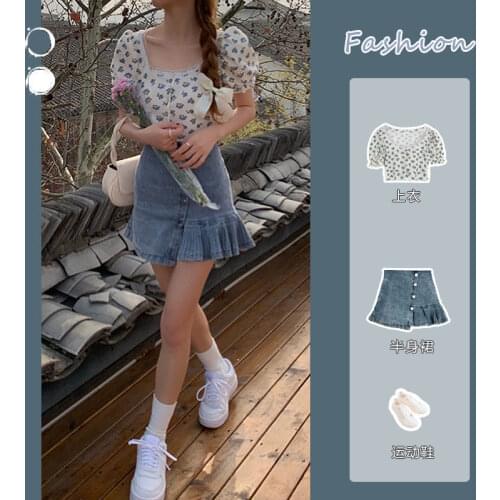 Denim Skirt Ins Two-piece Suit Female Summer New Half-length Skirt + Waist Lace Floral Short-sleeved Top Suit