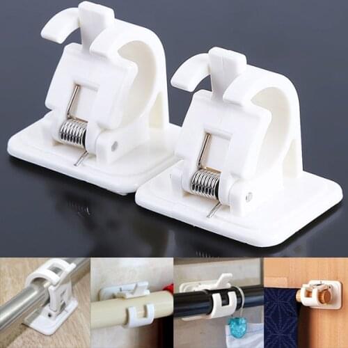 2 Pcs Shower Curtain Hanging Rod End Fixing Holder Clip Rack Hook for Home Bathroom GQ