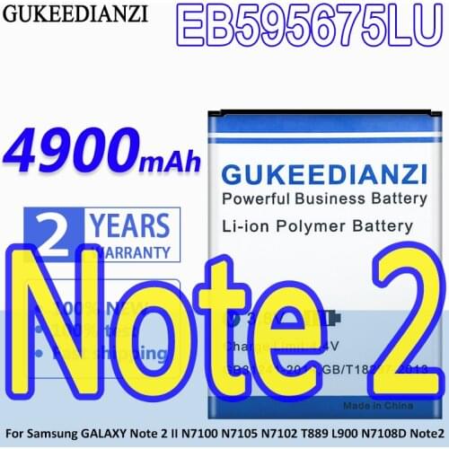 GUKEEDIANZI Battery EB595675LU 4900mAh For Samsung GALAXY Note 2 II N7100 N7105 N7102 T889 L900 N7108D Note2