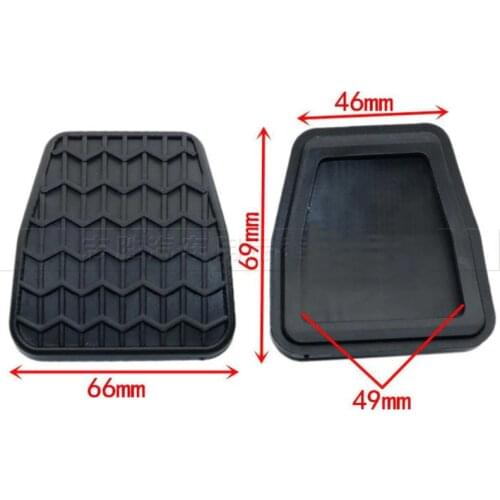 ANLIKURO Geely Pedals