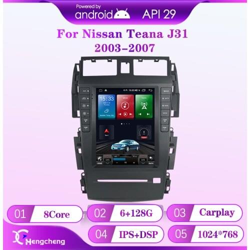 For Nissan Teana J31 2003-2007 230jk JM car intelligent multimedia player radio GPS navigation 10.4 "keep original car CD