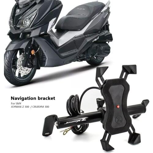 Mobile Phone USB Navigation Bracket Mobile Phone GPS Plate Bracket For SMY JOYMAX Z 300 CRUISYM 300