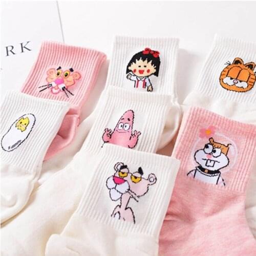 Girls Socks Cute Elegant Lovely Kawaii Cartoon Sweet Cotton Harajuku Women Socks Animals Character Casual Short Socks