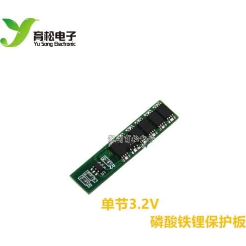 Single string 18650 lithium battery protection board 12A current 3.7V can be paralleled/protected