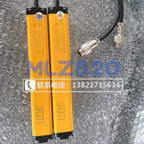 SGY200-A2008NJ safety grating infrared lamp screen SGY200-A2020NJ