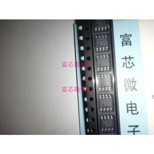 10pieces MCP2551 MCP2551-I/SN MCP2551T-I/SN