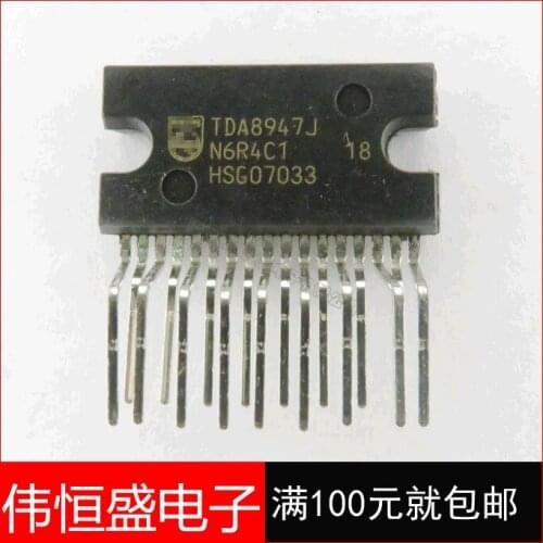 100% New&original TDA7293 120V 100W
