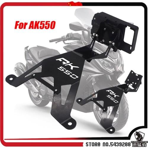 For KYMCO AK 550 AK550 ak550 Stand Holder Phone Mobile Phone GPS Plate Navigation Bracket Phone Holder USB BLACK