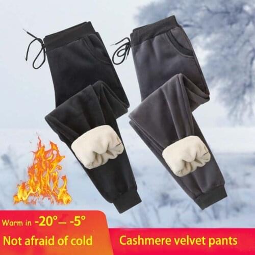 Shzxssfy Women's Fleece Pants