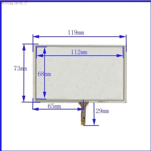 XWT938 5119*73 119mm*73mm