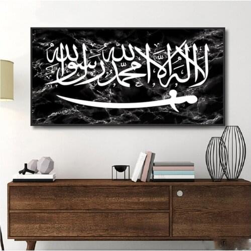 Diy Diamond Embroidery Jesus and Baby Handmade Diamond Painting Religion Mosaic Cross Stitch Kits Home Decoration PatternZP-294