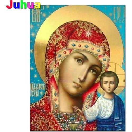 5d diy Diamond Painting Virgin And Son full drill Diamond embroidery crystal sale diamond mosaic Religion Portrait decoration