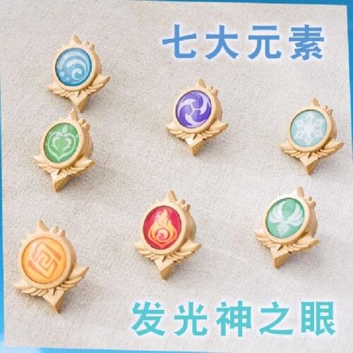 Genshin Impact Elemental Glowing Weapon Cosplay Glass Bead Props Eye of God Fire Water Thunder Rock Wind Ice 7 Colors with LED