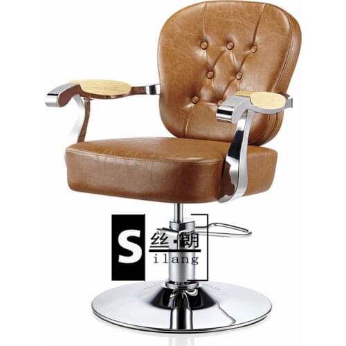 Hairdressing chair, barbers chair, hair salon, hairdressing chair stainless steel