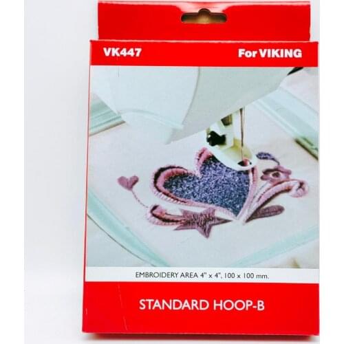 Sew Tech Embroidery Hoop for Husqvarna Viking Embroidery Machine Frames for Scandinavia 400 300 VK447 Embroidery Frame